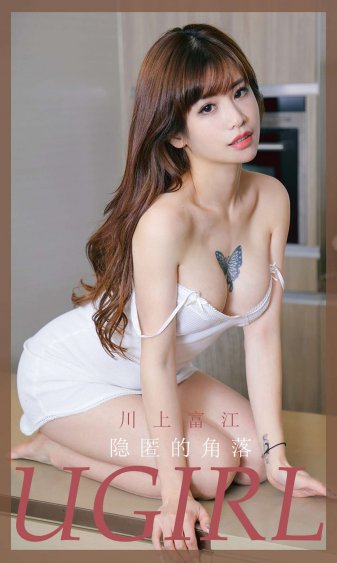 维尼夫妇全集
