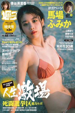 门徒粤语