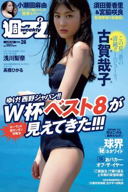 长生万万年